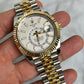 2024 336933 Jubilee White Sky Preowned Complete